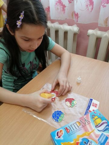 Нажмите, чтобы отредактировать изображение