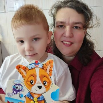 Нажмите, чтобы отредактировать изображение