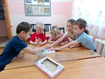 Нажмите, чтобы отредактировать изображение