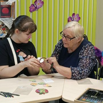 Нажмите, чтобы отредактировать изображение