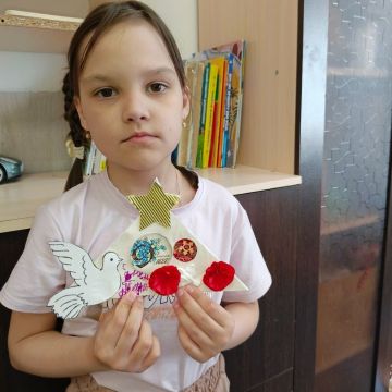 Нажмите, чтобы отредактировать изображение