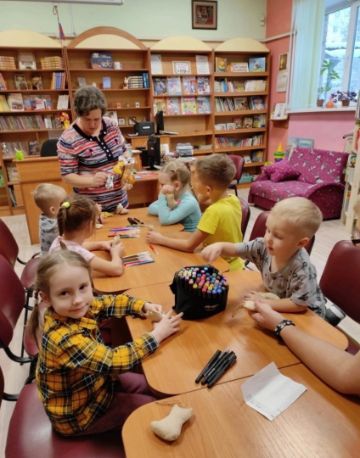 Нажмите, чтобы отредактировать изображение