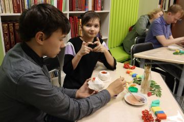 Нажмите, чтобы отредактировать изображение