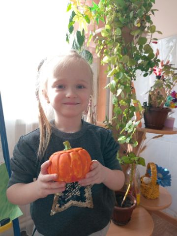 Нажмите, чтобы отредактировать изображение