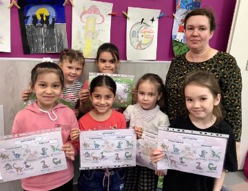 Нажмите, чтобы отредактировать изображение