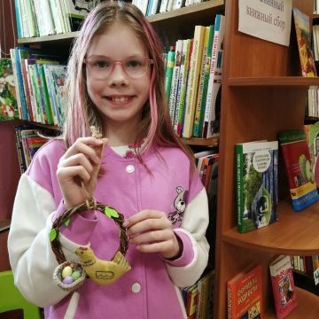 Нажмите, чтобы отредактировать изображение