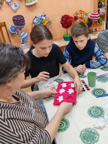 Нажмите, чтобы отредактировать изображение