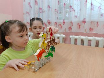 Нажмите, чтобы отредактировать изображение