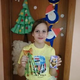 Нажмите, чтобы отредактировать изображение