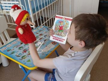 Нажмите, чтобы отредактировать изображение