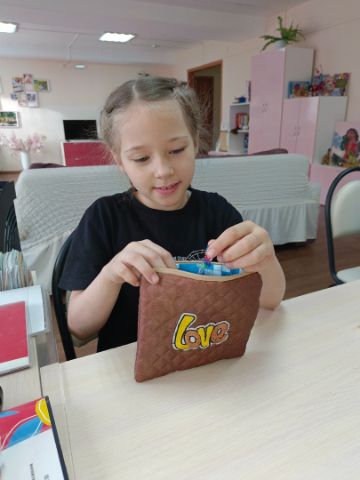 Нажмите, чтобы отредактировать изображение