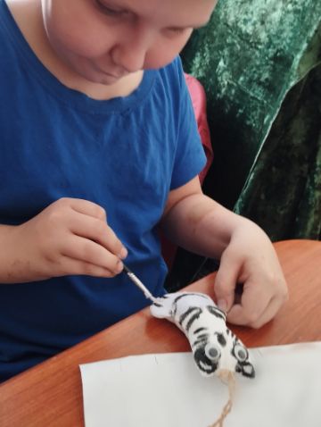 Нажмите, чтобы отредактировать изображение