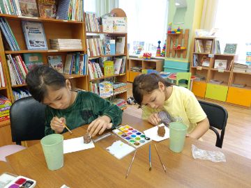 Нажмите, чтобы отредактировать изображение