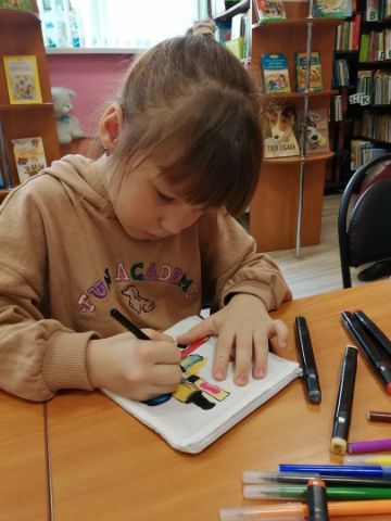 Нажмите, чтобы отредактировать изображение