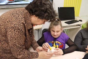 Нажмите, чтобы отредактировать изображение