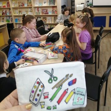 Нажмите, чтобы отредактировать изображение