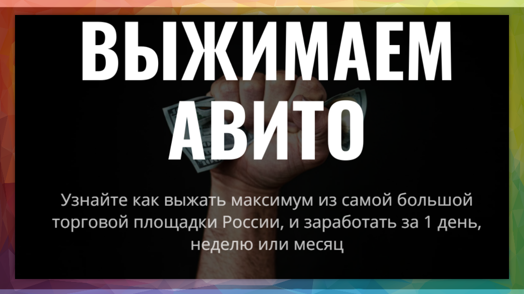 Каталог курсов Школа "Академика"