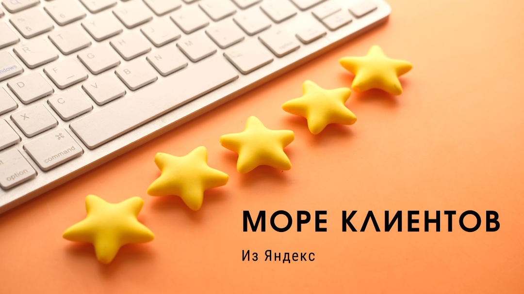 Каталог курсов Школа "Академика"