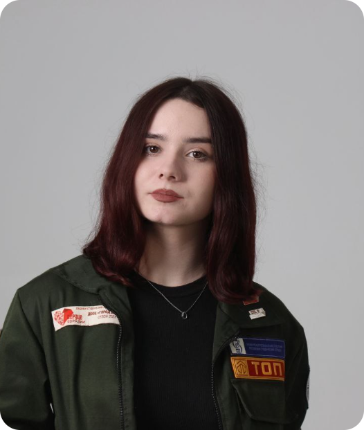 боец