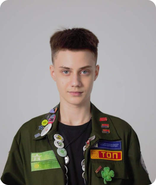 боец