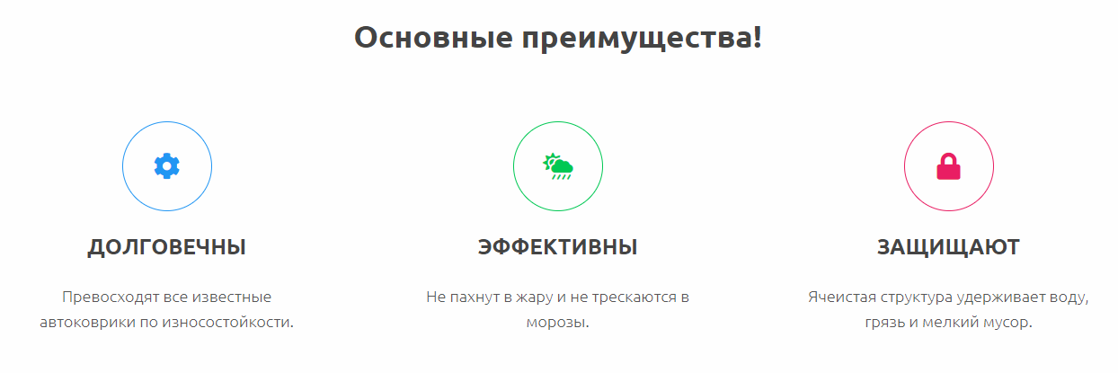 avtokovriki eva v surgute