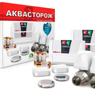 ЗАЩИТА ОТ ПРОТЕЧЕК