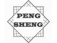Индустриальный парк Peng Sheng