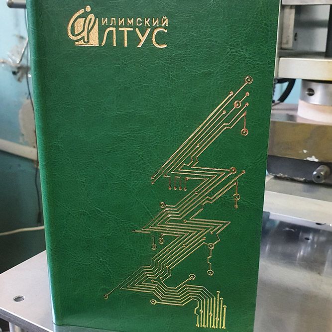 полноцветная печать