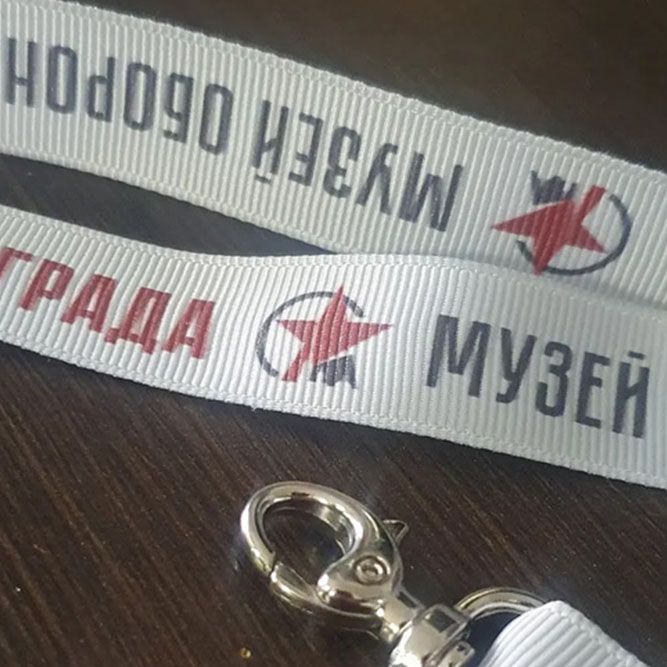 полноцветная печать