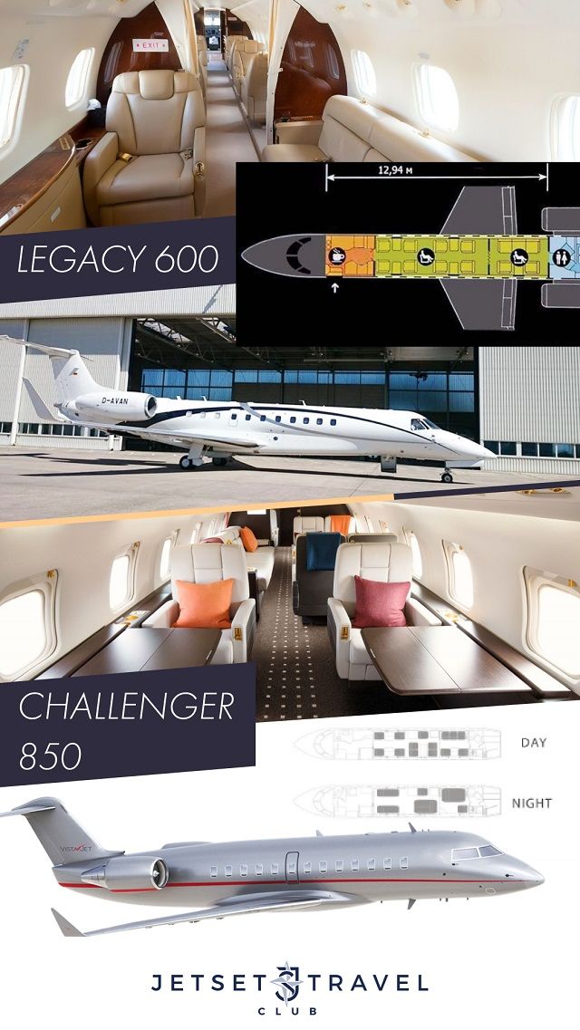 Расписание Legacy 600 и Challenger 850