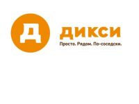 Карусель