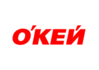 Окей