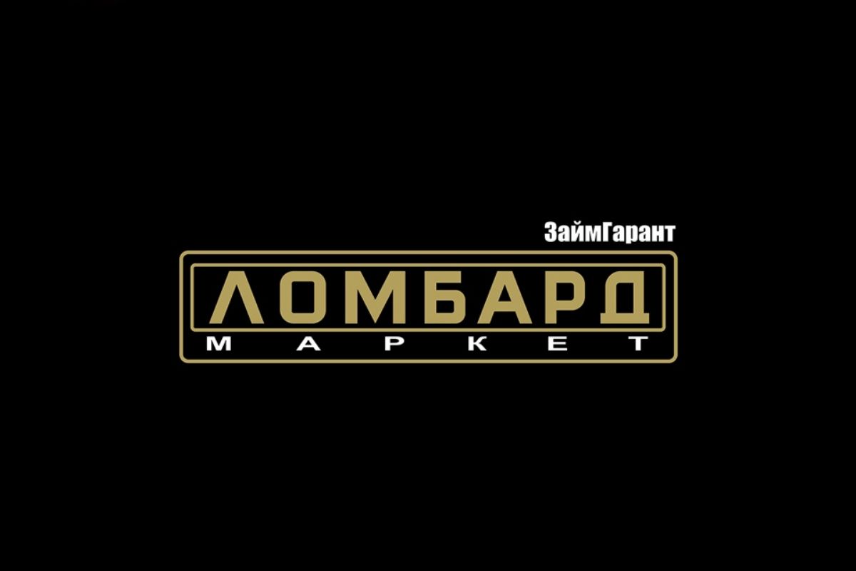 Рено маркет абакан кирпичная