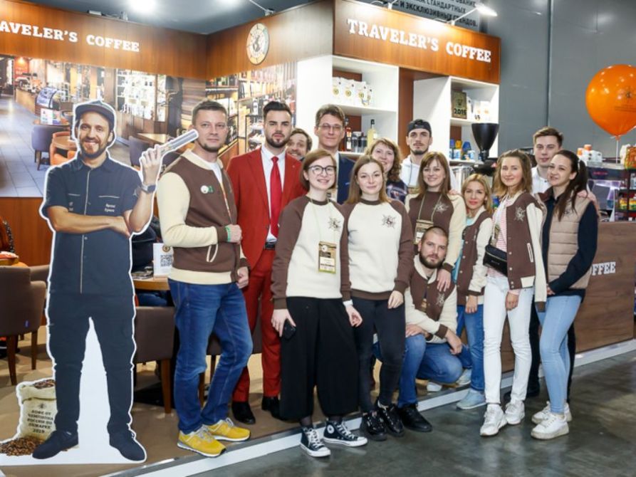 Shop Traveler's Coffee
