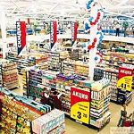 Автоматизация гипермаркета