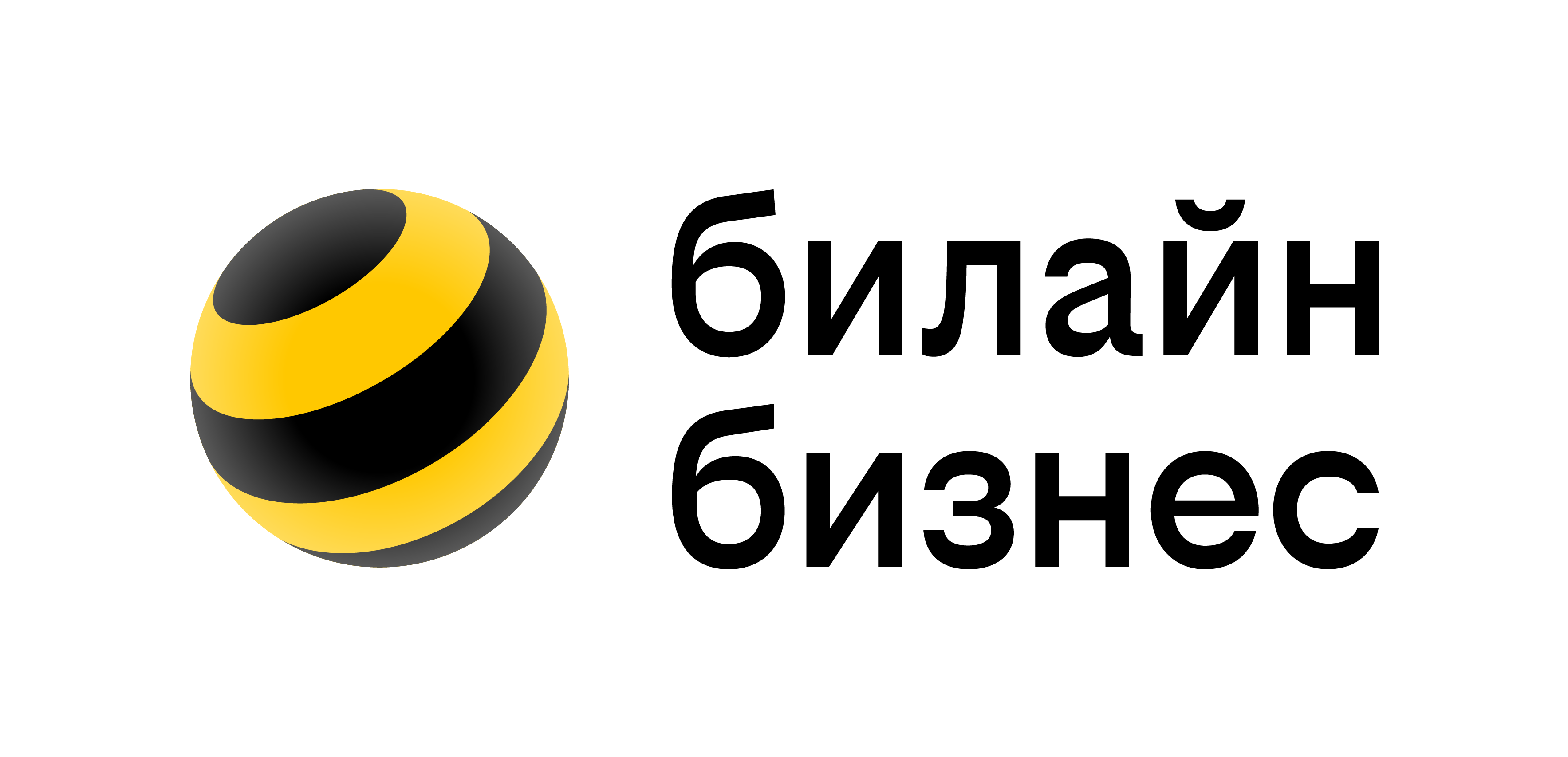 F1 партнер Билайн-бизнес