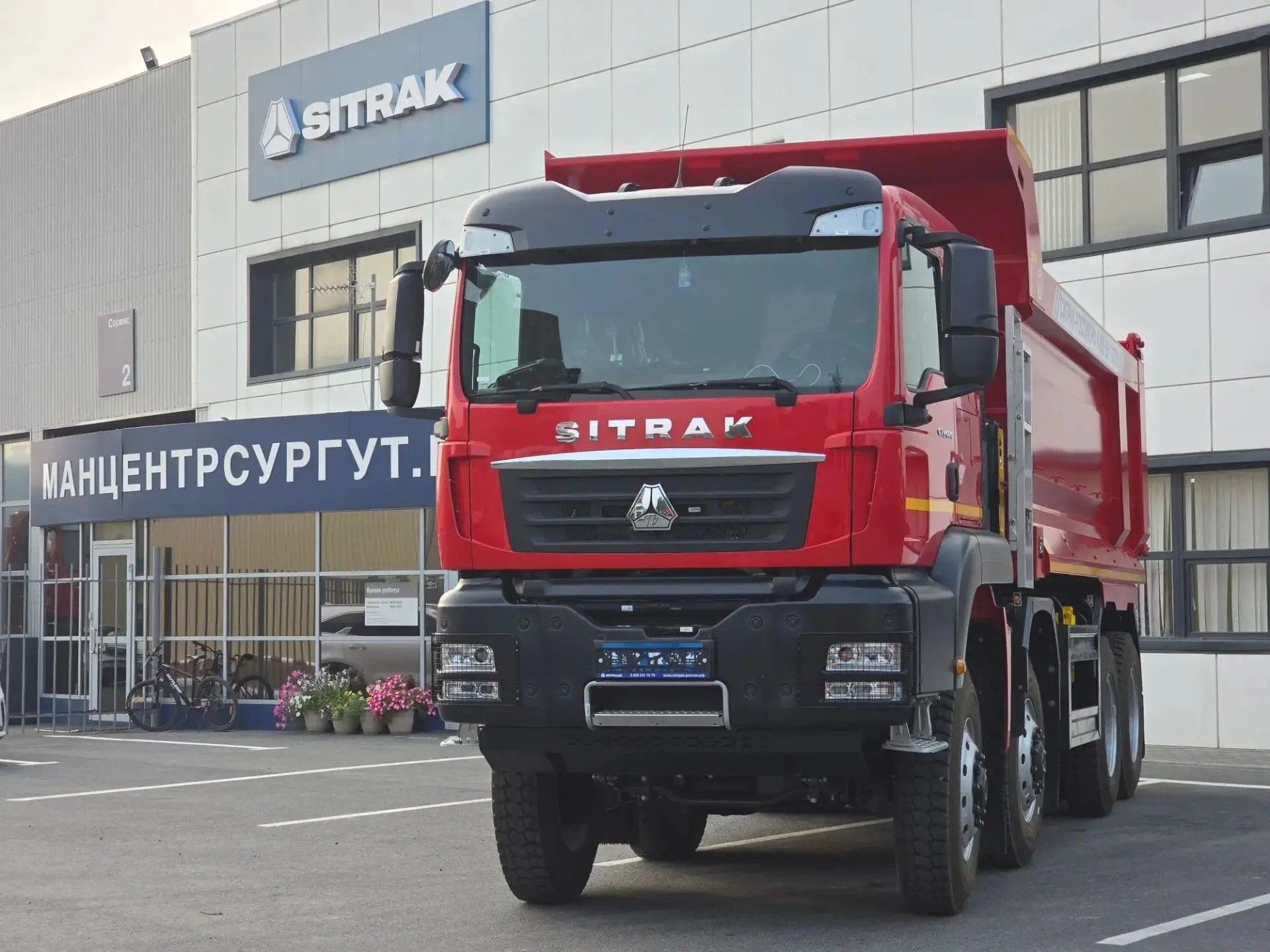 Самосвал SITRAK 8×8