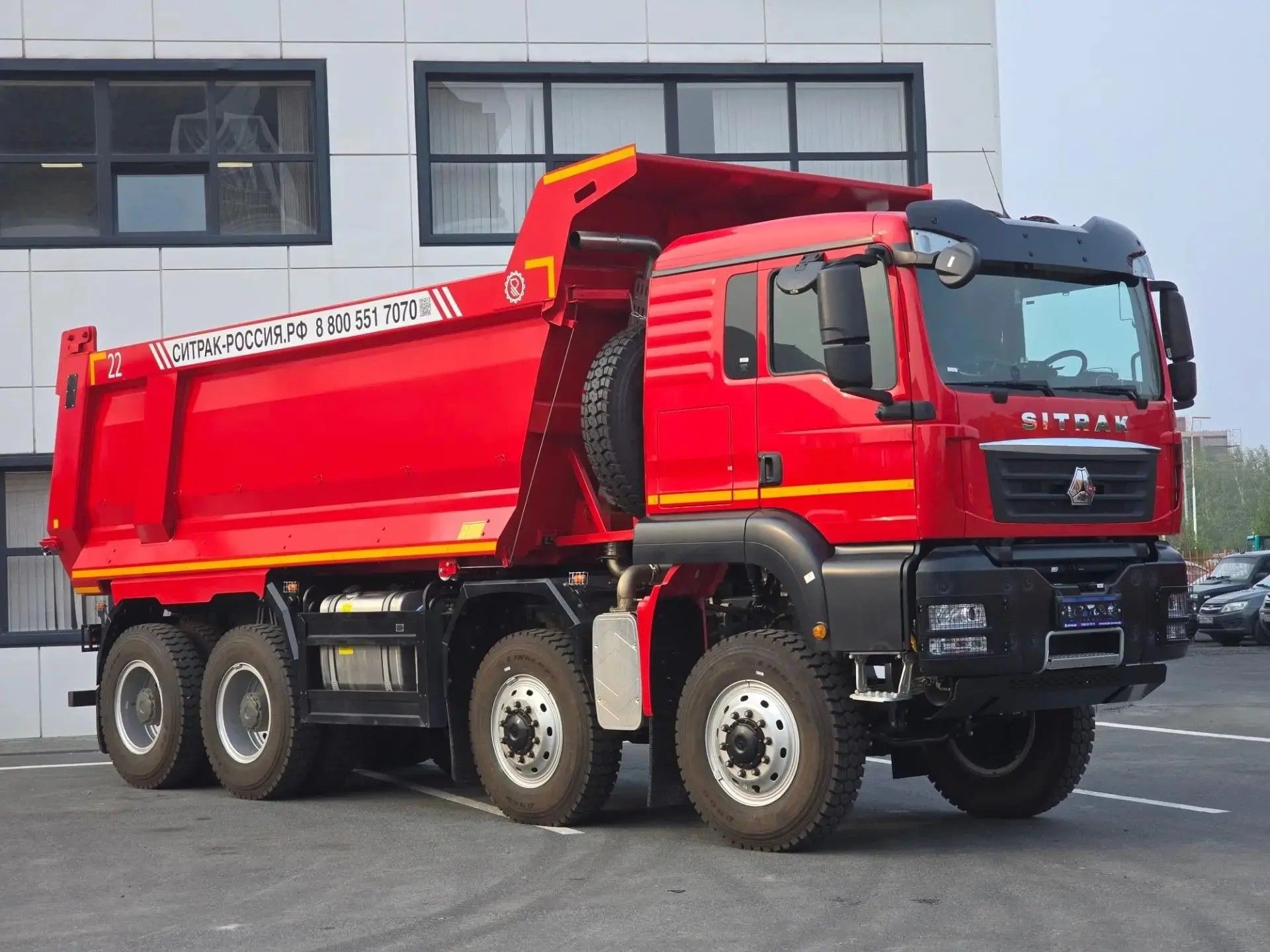 Самосвал SITRAK 8×8