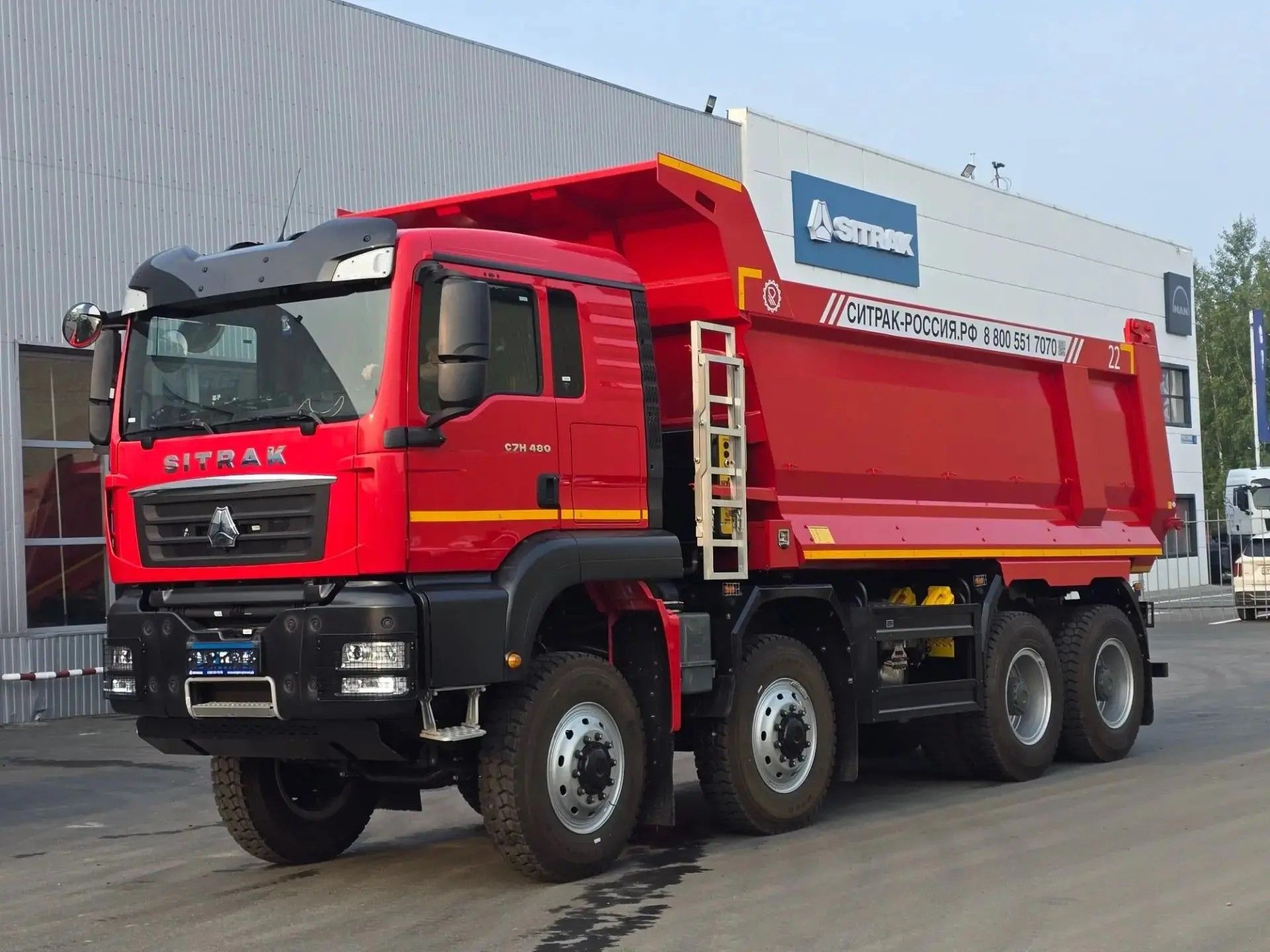 Самосвал 455626-0000010 8×8