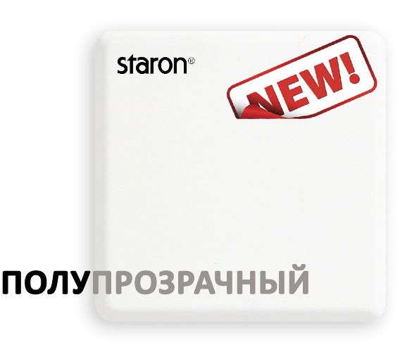 Dazzling White SD001