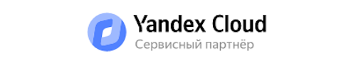Партнер Юмити - Yandex Cloud