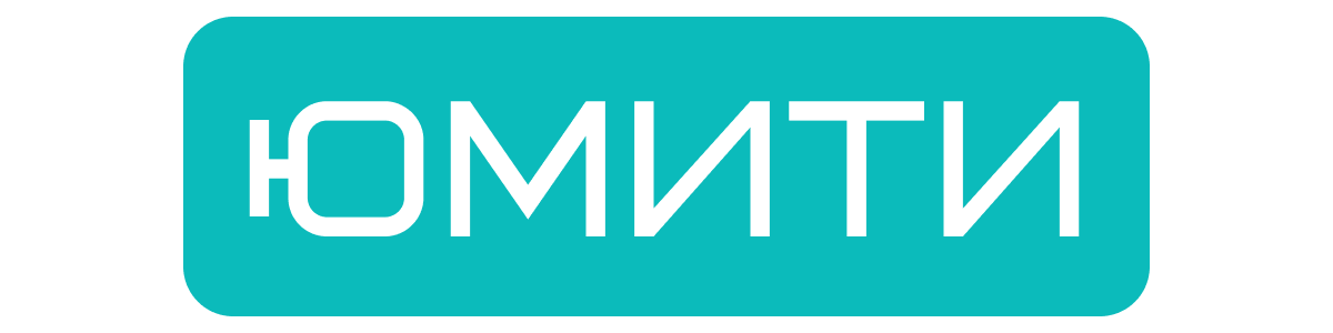 ЮМИТИ Внедрение и сопровождение Битрикс24