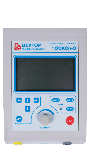 Электрокардиостимулятор чреспищеводного и эндокардиального режимов программируемый ЧЭЭКСп-3