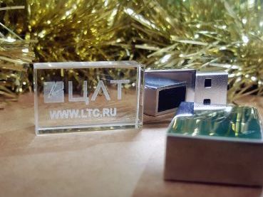 отправить запрос