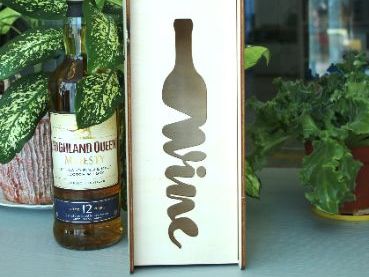 коробка для вина