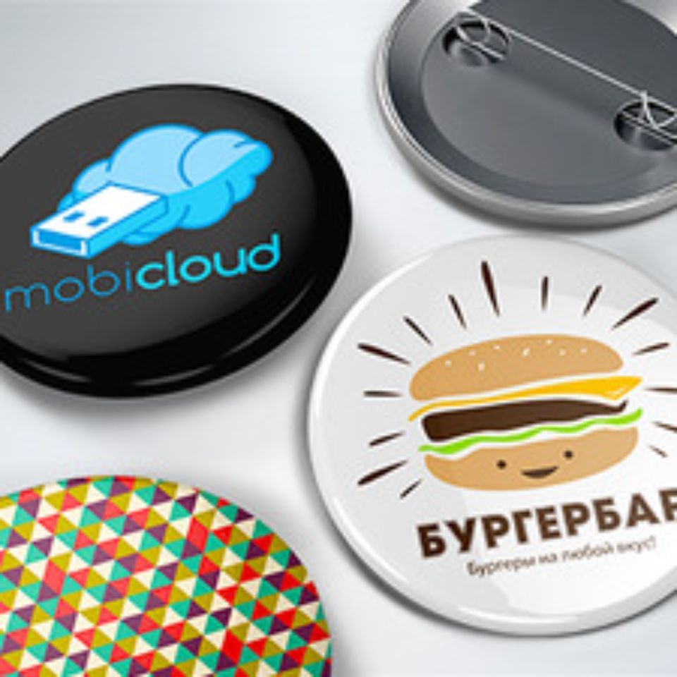 Брелки и Значки