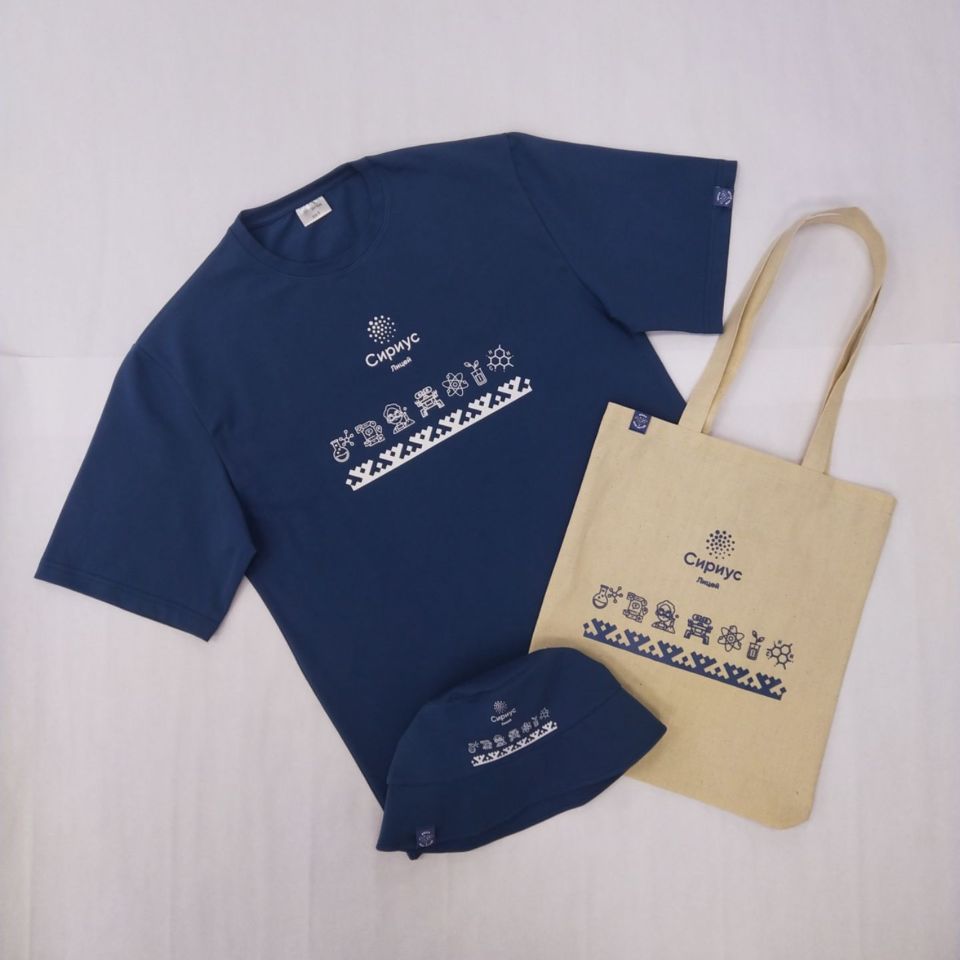 Сумки и Рюкзаки