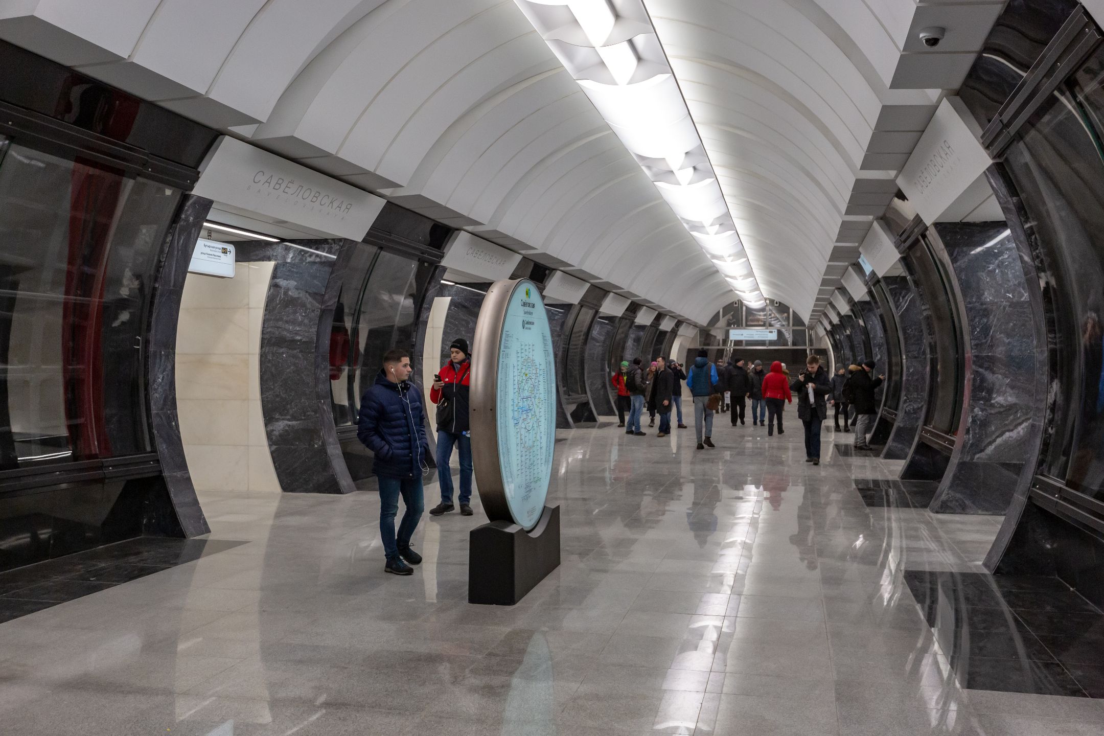 Савеловская станция метро большая кольцевая