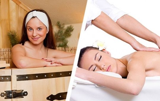 Курс ПП "Физкультурно-оздоровительная деятельность"