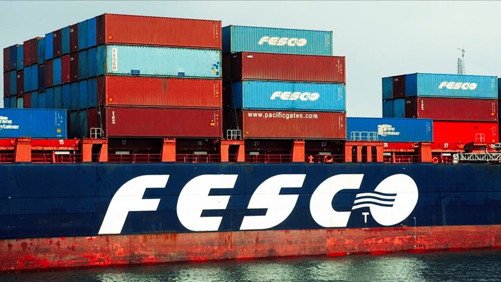 Компания FESCO